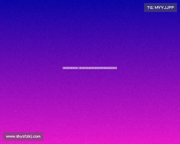 今天世锦赛央视转播表(女排世锦赛今日赛事激战正酣强队争锋精彩纷呈悬念迭起)