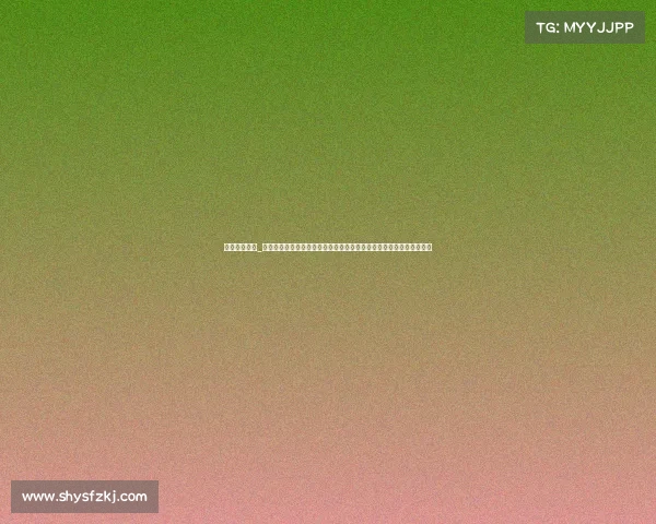 北大清华赛事_北京大学携手清华大学年度体育赛事竞技场上展英姿学术交流促进成长