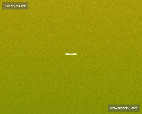 尼日利亚几时赛事直播 尼日利亚几时赛事直播