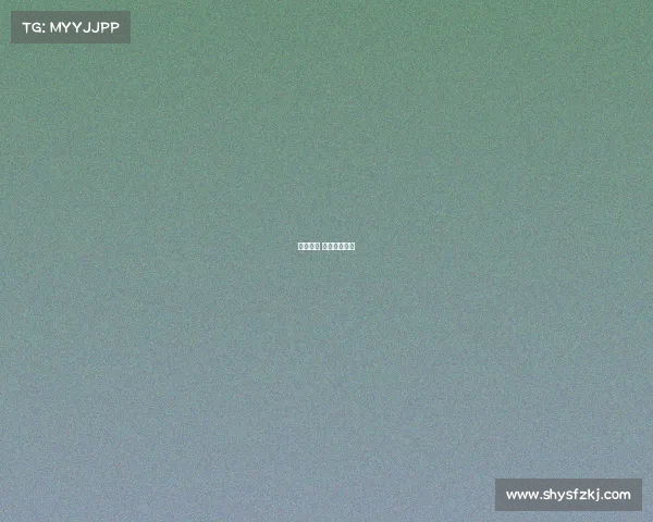 方博赛事 方博几个冠军 方博赛事 方博几个冠军