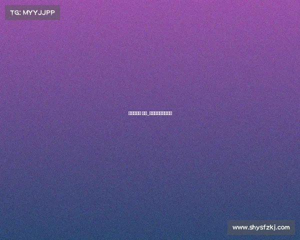 羽毛球赛事 转播_羽毛球赛事转播时间