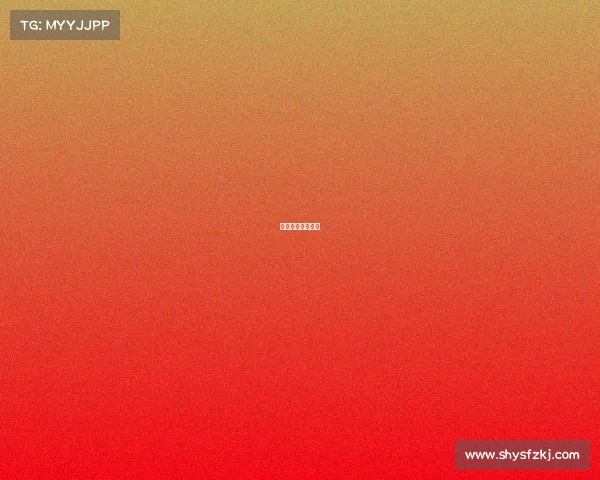 林书豪加盟广东队