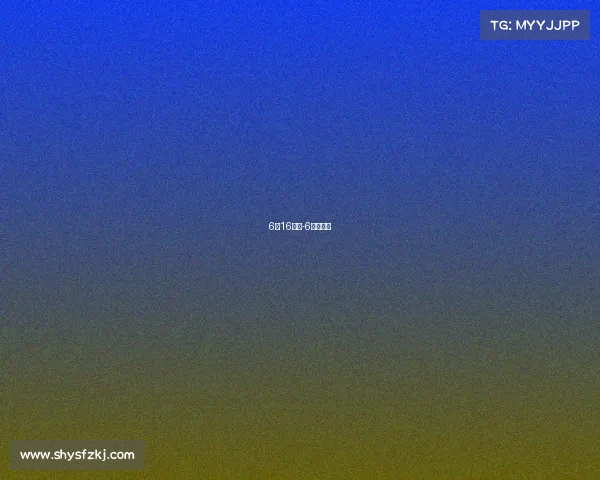 6月16赛事-6月份赛事