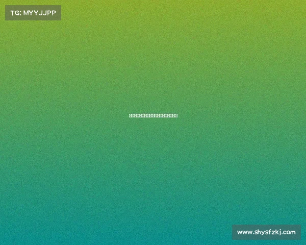 赛事腰斩计算方法深度解析与实操要点指南 赛事腰斩计算方法深度解析与实操要点指南